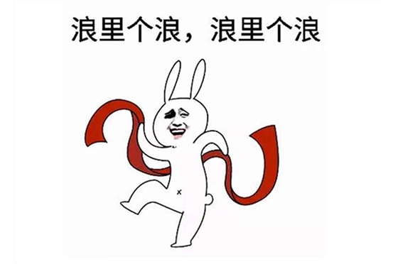 青藝熱轉印 青藝熱轉印