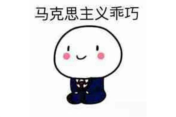 青藝刻字膜 青藝刻字膜
