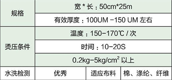 磨砂111.jpg 磨砂111.jpg