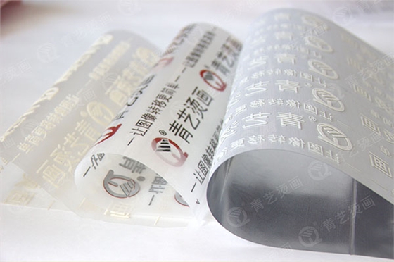 燙畫膠片批發(fā)