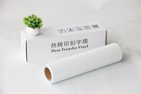 熱轉印刻字膜