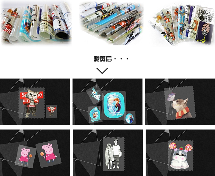燙畫實(shí)拍展示
