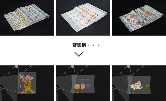 實(shí)拍展示